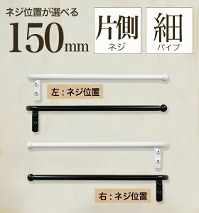 y yACAIn[t^InK[׃pCv150mm zǖʂւ̕SIACA^InK[ 15cm ^I| ACAo[ { y monoKOZZ z( ̂ )