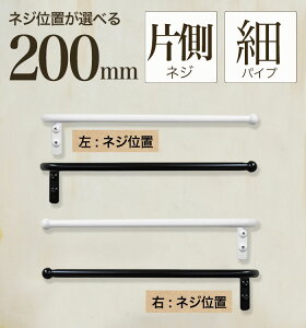 y yACAIn[t^InK[׃pCv200mm zǖʂւ̕SIACA^InK[ 20cm ^I| ACAo[ { y monoKOZZ z( ̂ )