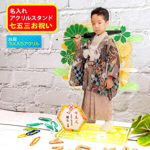 _IԌ 22000~OFF,33000~OFF^ ANX^h ܎O ܎Oj tHgt[ AN tHg X^h ʐ^ v[g  bZ[W LO  ΂