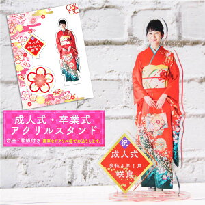 l@lj Ǝ  tHgt[ AN tHg X^h ʐ^ j v[g  bZ[W   LO  ΂ y ANX^hl