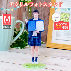 ANX^h tHgt[ ANtHgX^h  bZ[W hV̓ ܎O j җj a oYj TvCY A q IWi ʐ^ ʐ^Ă