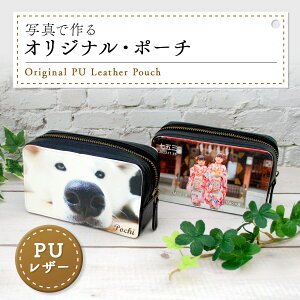 IWi|[` σ|[`  M ʐ^ tHg PUU[  v[g LO ̓ ̓ a ƋLO җj Êj yIWi|[`@91mm×60mm×152mmzbs