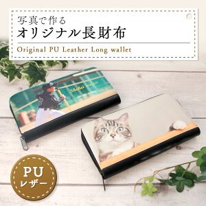 z z IWi ʐ^ tHg PUU[  v[gLO ̓ ̓ a ƋLO җj Êj yIWi z 65mm×180mmzbsO