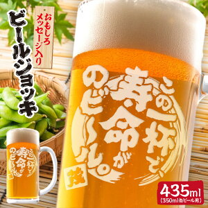 O r[WbL  Mtg v[g  җ j j a ̓  j ސE j Ԃ LOi NX}X hV   v[g   r[O