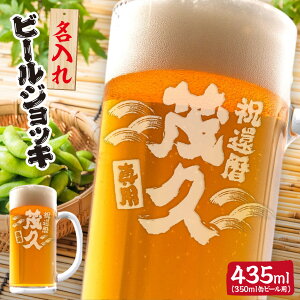 O r[WbL  Mtg v[g  җ j j a ̓  j ސE j Ԃ LOi NX}X hV   v[g   r[O