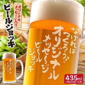 O r[WbL  Mtg v[g  җ j j a ̓  j ސE j Ԃ LOi NX}X hV   v[g   r[O