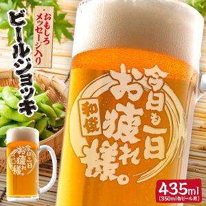 O r[WbL  Mtg v[g  җ j j a ̓  j ސE j Ԃ LOi NX}X hV   v[g   r[O