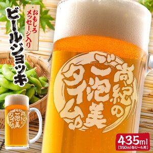 O r[WbL  Mtg v[g  җ j j a ̓  j ސE j Ԃ LOi NX}X hV   v[g   r[O