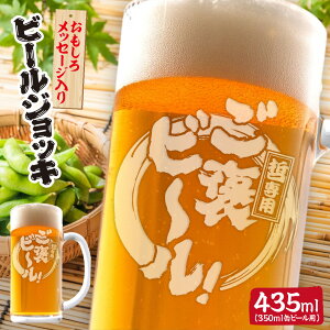 O r[WbL  Mtg v[g  җ j j a ̓  j ސE j Ԃ LOi NX}X hV   v[g   r[O