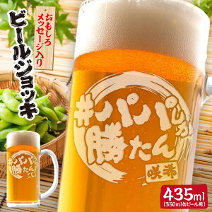 O r[WbL  Mtg v[g  җ j j a ̓  j ސE j Ԃ LOi NX}X hV   v[g   r[O