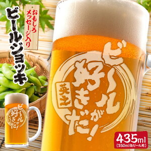 O r[WbL  Mtg v[g  җ j j a ̓  j ސE j Ԃ LOi NX}X hV   v[g   r[O