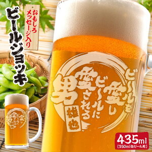 O r[WbL  Mtg v[g  җ j j a ̓  j ސE j Ԃ LOi NX}X hV   v[g   r[O