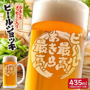 O r[WbL  Mtg v[g  җ j j a ̓  j ސE j Ԃ LOi NX}X hV   v[g   r[O