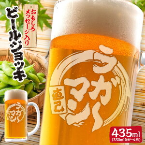 O r[WbL  Mtg v[g  җ j j a ̓  j ސE j Ԃ LOi NX}X hV   v[g   r[O