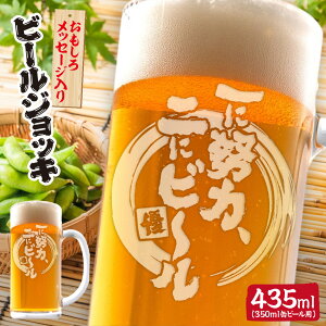 O r[WbL  Mtg v[g  җ j j a     j ސE j Ԃ LOi NX}X hV   v[g   r[O