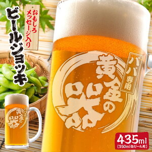 O r[WbL  Mtg v[g  җ j j a ̓  j ސE j Ԃ LOi NX}X hV   v[g   r[O