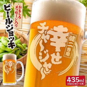 O r[WbL  Mtg v[g  җ j j a ̓  j ސE j Ԃ LOi NX}X hV   v[g   r[O