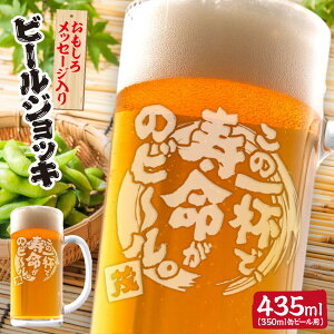 O r[WbL  Mtg v[g  җ j j a ̓  j ސE j Ԃ LOi NX}X hV   v[g   r[O