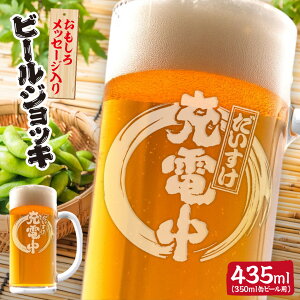 O r[WbL  Mtg v[g  җ j j a ̓  j ސE j Ԃ LOi NX}X hV   v[g   r[O