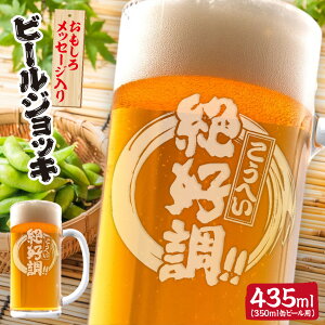 O r[WbL  Mtg v[g  җ j j a ̓  j ސE j Ԃ LOi NX}X hV   v[g   r[O