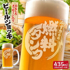 O r[WbL  Mtg v[g  җ j j a ̓  j ސE j Ԃ LOi NX}X hV   v[g   r[O