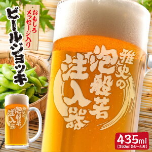 O r[WbL  Mtg v[g  җ j j a ̓  j ސE j Ԃ LOi NX}X hV   v[g   r[O