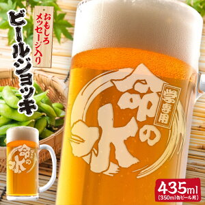 O r[WbL  Mtg v[g  җ j j a ̓  j ސE j Ԃ LOi NX}X hV   v[g   r[O