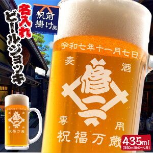 O r[WbL  Mtg v[g  җ j j a ̓  j ސE j Ԃ LOi NX}X hV   v[g   r[O