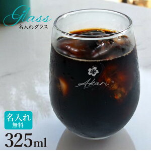  OX KX ̓    v[g Mtg    IWi җ җj j a j ̓ 325ml