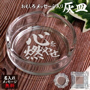  DM KX  ̓    v[g Mtg   IWi ^oR җ җj a LO j ySR₹z