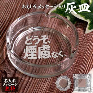  DM KX  ̓    v[g Mtg   IWi ^oR җ җj a LO j yǂAȂBz