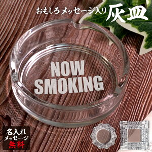  DM KX  ̓    v[g Mtg   IWi ^oR җ җj a LO j yNOW SMOKINGz