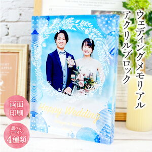 tHgt[ ؃ANubNy20cm×15cm×s2cmzEFfBO uC_ EFJ{[h j ANL[u ANX^h tHgt[ IWi 