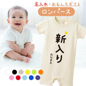 oYj p[X  낢 킢  v[g Ԃ xr[ V ̎q j̎q bZ[W 80cm qǂ   xr[y V z