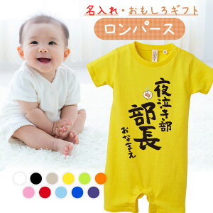 oYj p[X  낢 킢  v[g Ԃ xr[ V ̎q j̎q bZ[W 80cm qǂ   xr[ y 鋃 z