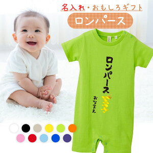 oYj p[X  낢 킢  v[g Ԃ xr[ V ̎q j̎q bZ[W 80cm qǂ   xr[y p[Xq z