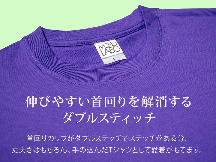 楽天市場 名言 Tシャツ マーガレット サッチャー 考えは言葉となり 言葉は行動となり 行動は習慣となり おもしろ Tシャツメッセージtシャツ おもしろtシャツ プレゼント メンズ レディース キッズ Mono Labo