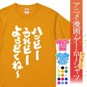 IWi bZ[W  tVc bZ[WtVc v[g Aj  ZttVc eqyA Y fB[X LbYynbs[s[҂ˁ[z