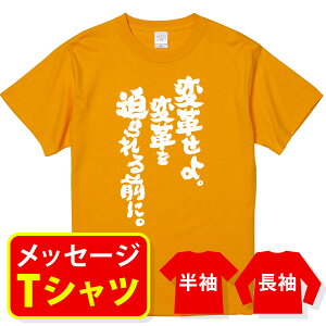  tVc  WbNEF`yϊvBϊv𔗂OɁzbZ[WtVc tVc v[g LOi  T[N NX jtH[ eqyA Y f