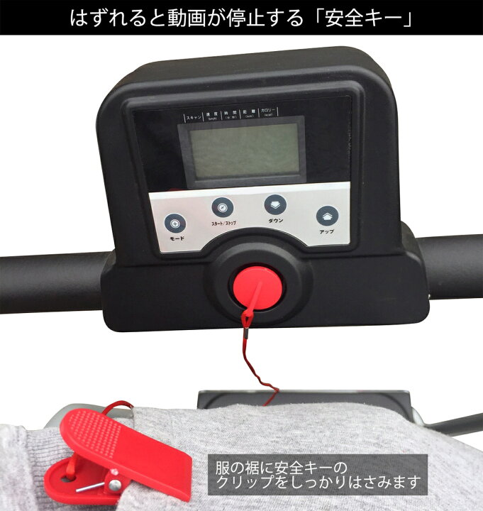 楽天市場】ランニングマシン ルームランナー トレッドミル 