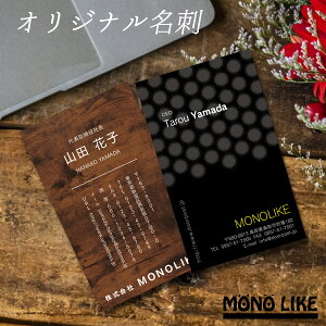 yC[WmFz50 fUC J[ c^ h Ж  쐬  IWi rWlXh c } ev[g vg 킢   N[  Ж 