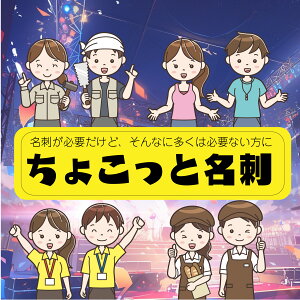 yLINEŊȒPzCxgX^btph 10` VvfUC6 DXgbvΉ ZoCgEtFXEtEJtFXECXgN^[ h쐬EEI[_[ ʒ