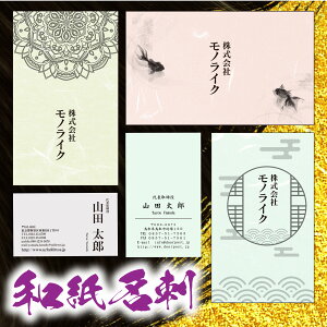 yC[WmFzah h쐬 50 100  I[_[Ch fUC mN 1F ubN ʈ rWlX lp a Vv  [  C{C