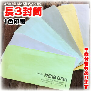 yC[WmFz3 `3   100 IWi Ж 쐬 `  A4 a4 3܂ `[ fUC   c   Ж Ж Ж  X Z  Iׂ J[