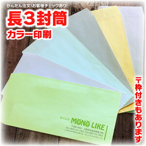 yC[WmFz3 `3  100 J[ IWi 쐬 `   A4 a4 3܂ `[ fUC    Ж Ж Ж  X Z c   J[