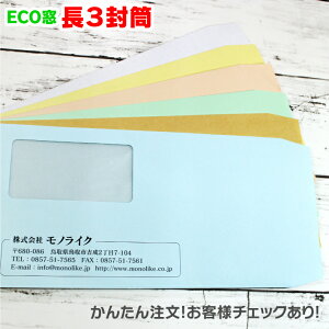 yC[WmFz3 t t `3 500 IWi 쐬 `   A4 a4 3܂ `[ fUC c    Ж Ж  Ж X Z  J[ 