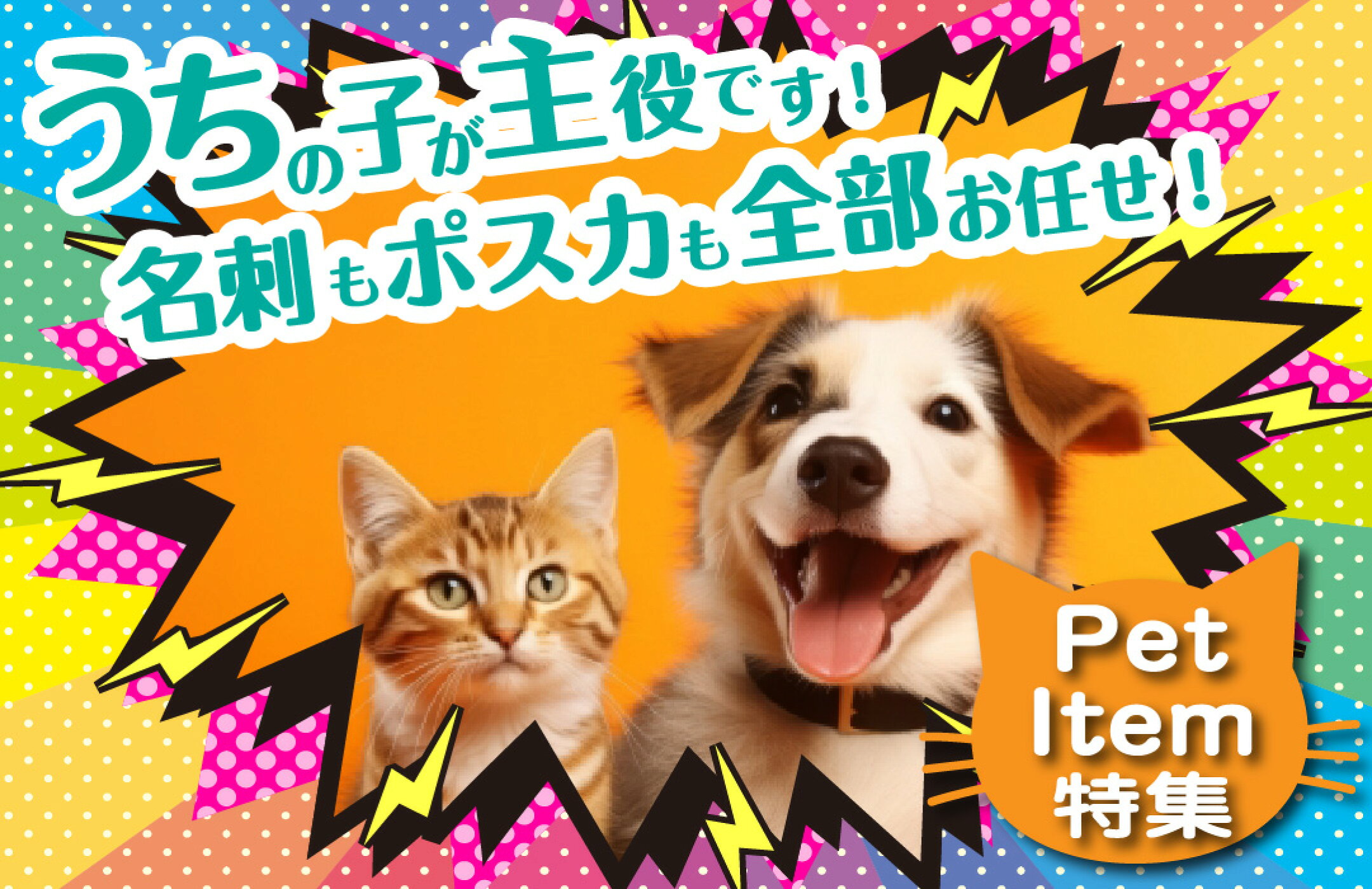 和紙名刺 両面印刷 しこくていれい 新清流純白 大礼紙 名刺 テンプレート オーダー 高級感 ビジネス名刺 上品 伝統