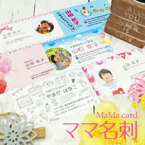 yC[WmFz20y}}z}}h qǂ h  ʈ J[h ꂳ  ʐ^ ۈ牀 ct   }}F F   IWi  [