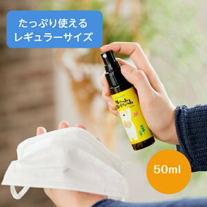 y}XNɈ炬zy}XNtbVzy}XNXv[z܃}XN }XNtbV t[eB@VgXx[X̍@50mL@Xv[^Cv@}XN@C]