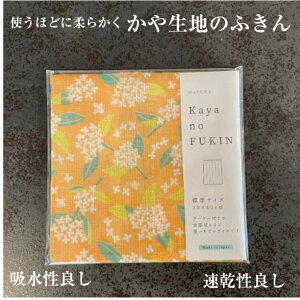 ӂ  { [ւ1ɂ6܂OK  [ Lb` ӂ v[g Mtg 蕨 v`Mtg Hӂ @ ڂ v`Mtg 蕨 N zA 
